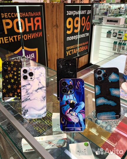 Гидрогелевая и полиуретановая пленка на телефон