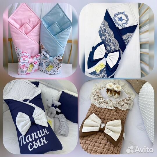 Бортики в детскую кроватку новые