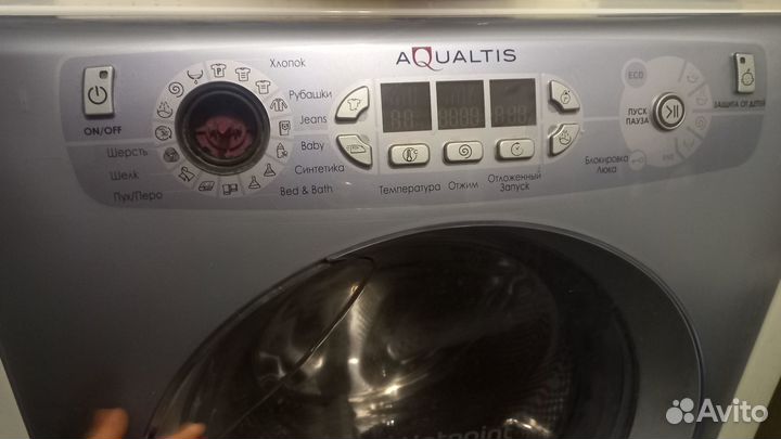 Продаю стиральную машину и водонагреватель