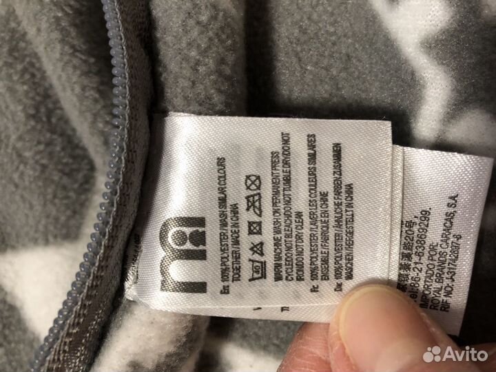 Конверт для коляски