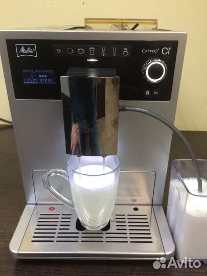 Кофемашина Melitta Caffeo CI