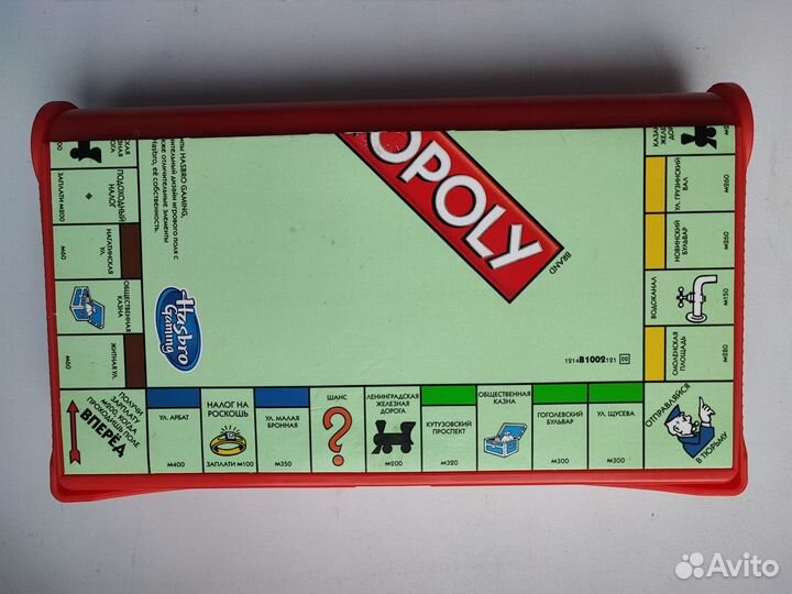 Настольные игры для детей и взрослых