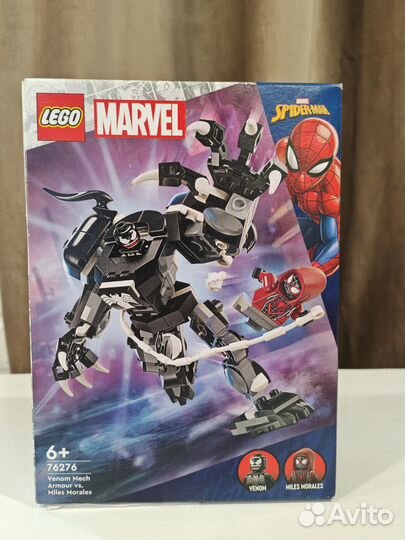 Конструктор lego Marvel 76276