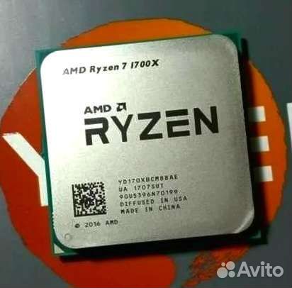 Процессор AMD Ryzen 7 1700x