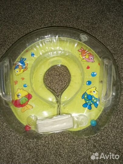 Круг для купания