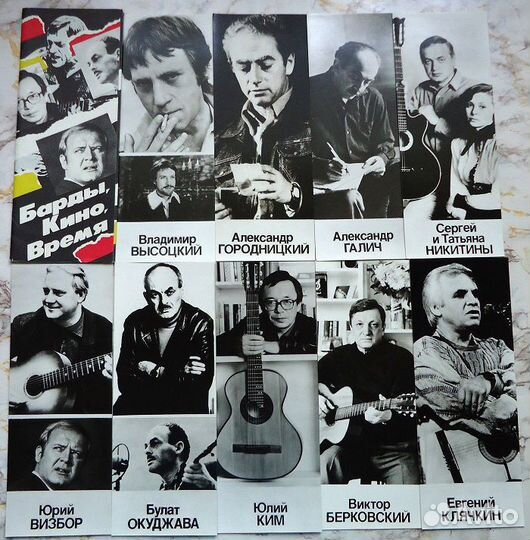 Открытки артистов СССР кино, театра, автографы