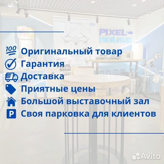 Умная лампочка Xiaomi Philips RuiChi Bulb E14