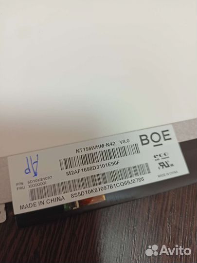 Матрица 15.6 slim 30 pin