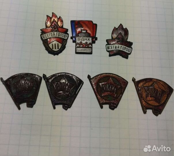 Тяжелые значки СССР