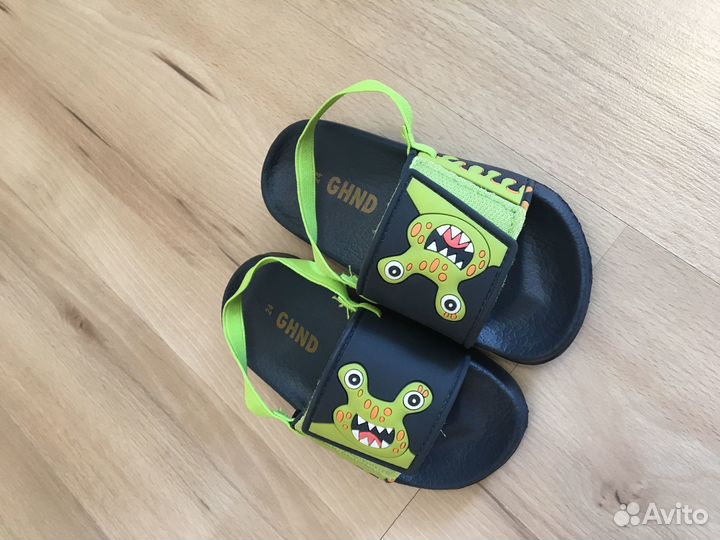 Шлепанцы детские