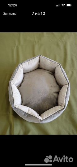 Лежанка для животных