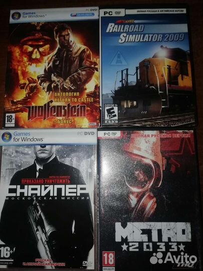 Компьютерные игры диски для пк