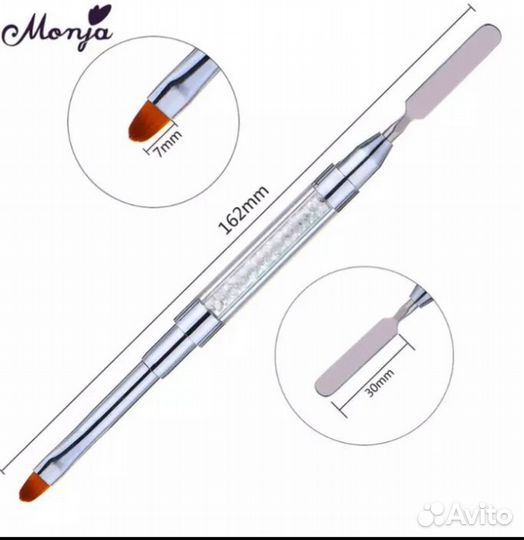 Кисть для полигеля