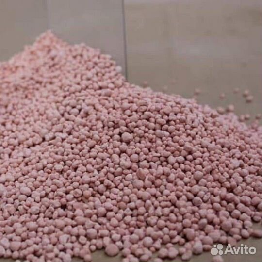 Диаммофоска 10:26:26