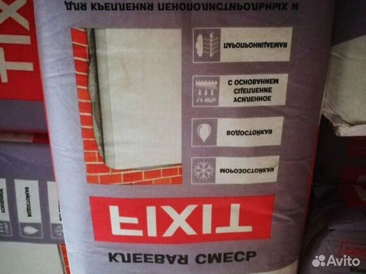 Сухая кладочная смесь оплата по факту