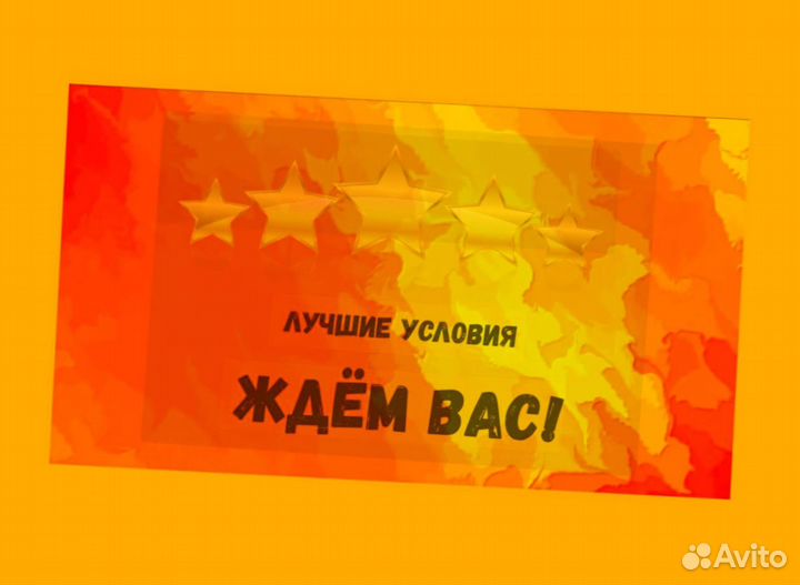 Оператор на производство Аванс еженедельно Без опыта