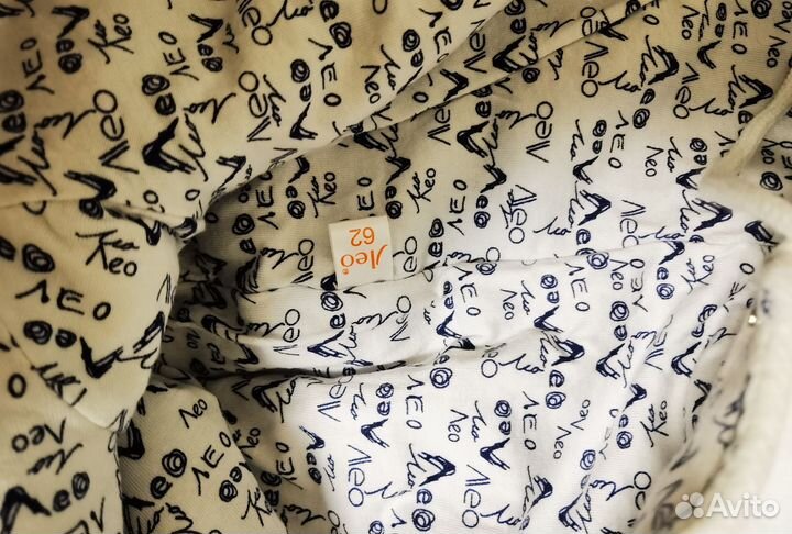 Комбинезоны утепленные 62