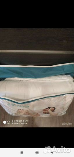 Одеяло Lite Аскона евро