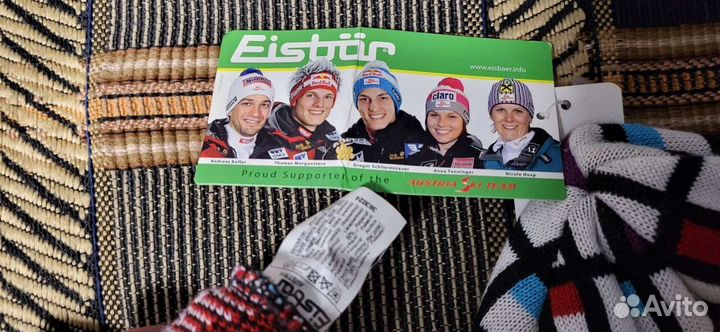 Лыжные шапочки Eisbar Star Сборной Австрии