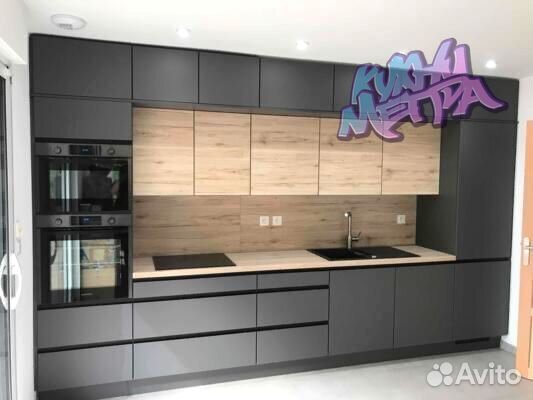 Кухня на заказ