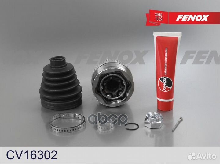 Шрус наружный CV16302 fenox