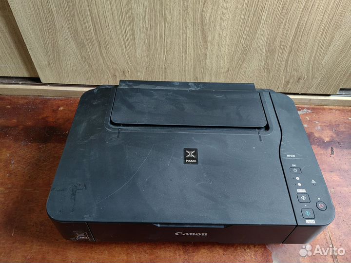 Мфу canon pixma MP230