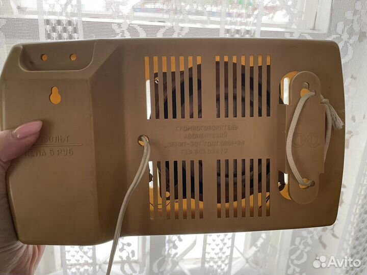 Радиоприемник СССР Зенит-301