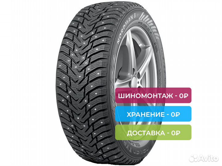 Nokian Tyres Nordman 8 195/65 R15 95T