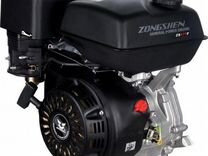 Бензиновый двигатель zongshen ZS 177 F 9 л.с. (вал