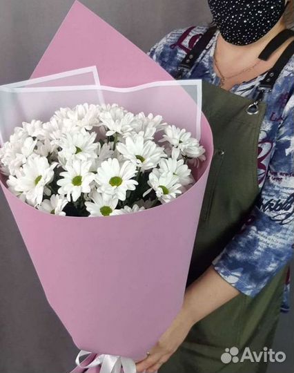 Доставка букетов и цветов. Хризантема