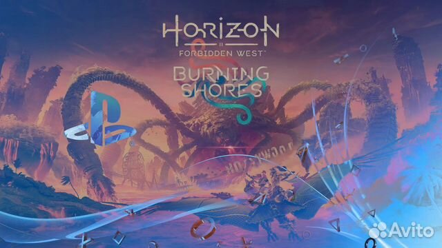 Horizon forbidden west burning shores PS5
