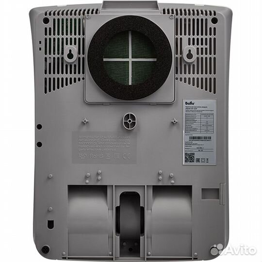 Бризер Ballu oneair ASP-200SP W новинка 2023