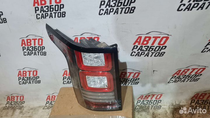 Фонарь задний левый Range Rover 4 l405