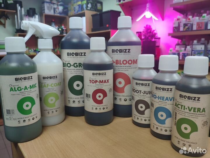 Удобрения BioBizz