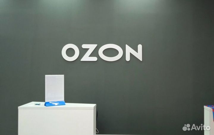 Готовый бизнес Ozon