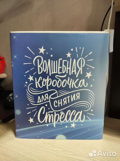 Бокалы для романтики и хорошего настроения