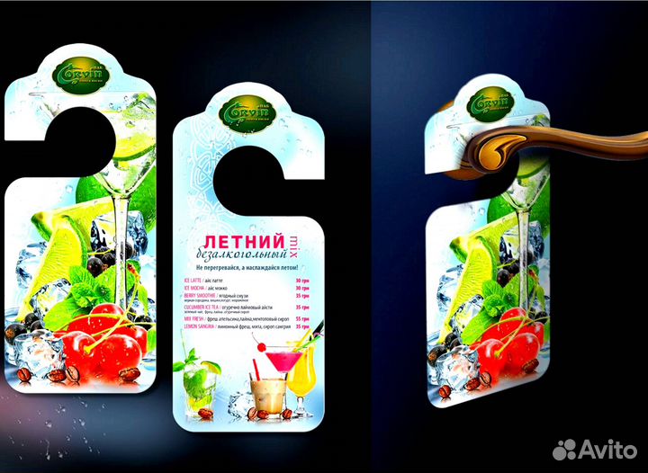 Печать листовки визитки наклейки флаер банер бирка