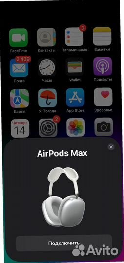 Apple Airpods max