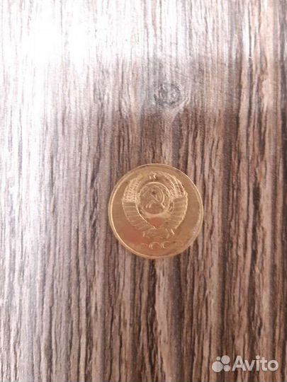 Монета 2 копейки1990 года