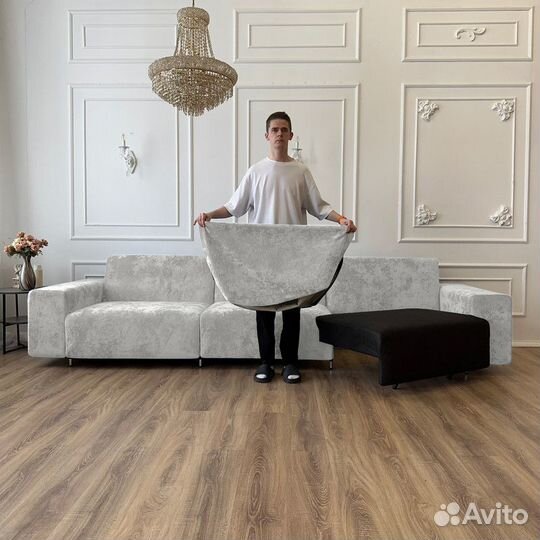 Диван со съемным чехлом Аурис