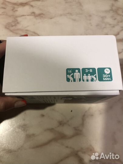 Игра настольная 