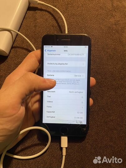 iPhone 7, 32 ГБ