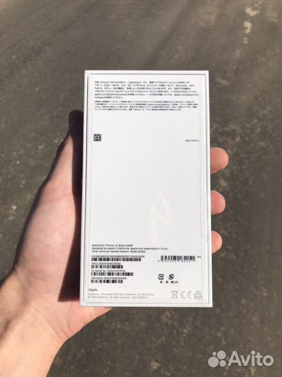 iPhone 12, 64 ГБ