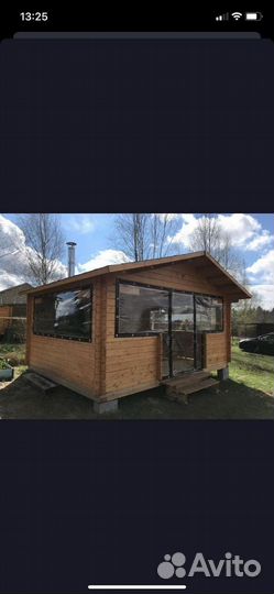 Мягкие окна на веранду