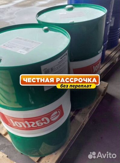 Масло моторное Castrol 15W40