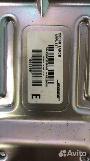 Усилитель звука задний Nissan Murano Z51 VQ35DE