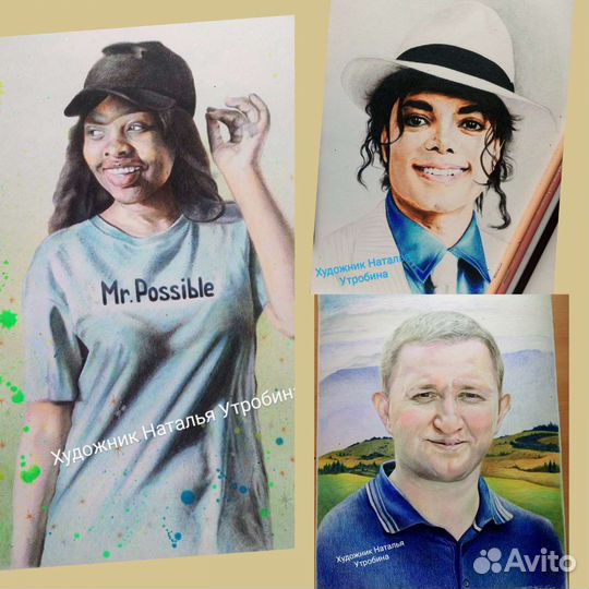 Профессиональный художник миниатюрист