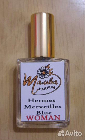 Арабские масляные духи