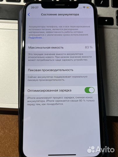 iPhone xs 64 gb