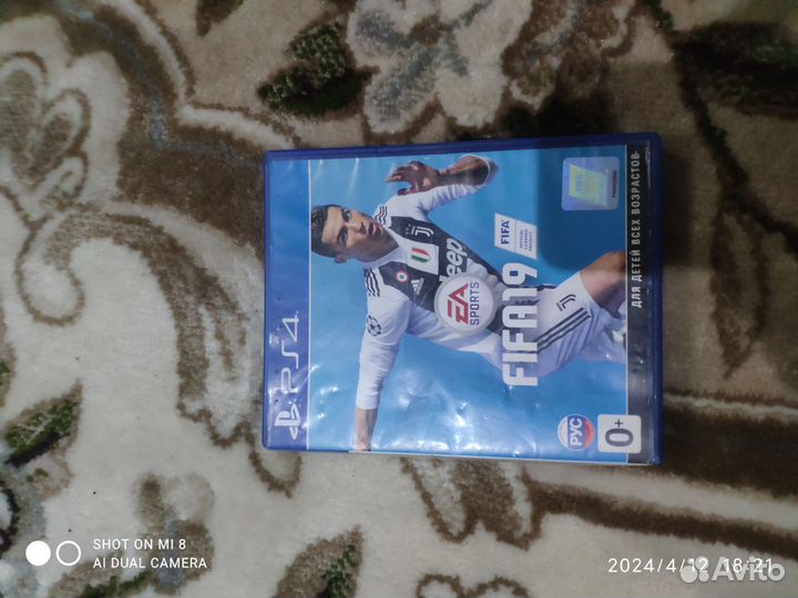 Диск на ps4 фифа19